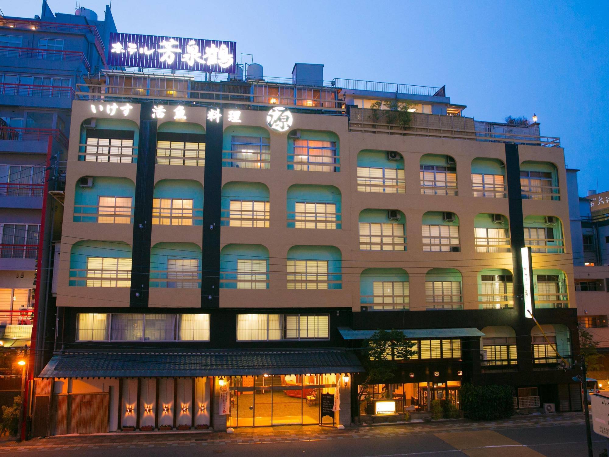 Hotel Housenkaku Beppu Exterior foto